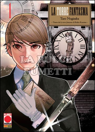 GHOST # 1 - LA TORRE FANTASMA 1